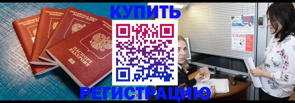 форма 3 в Люберцах